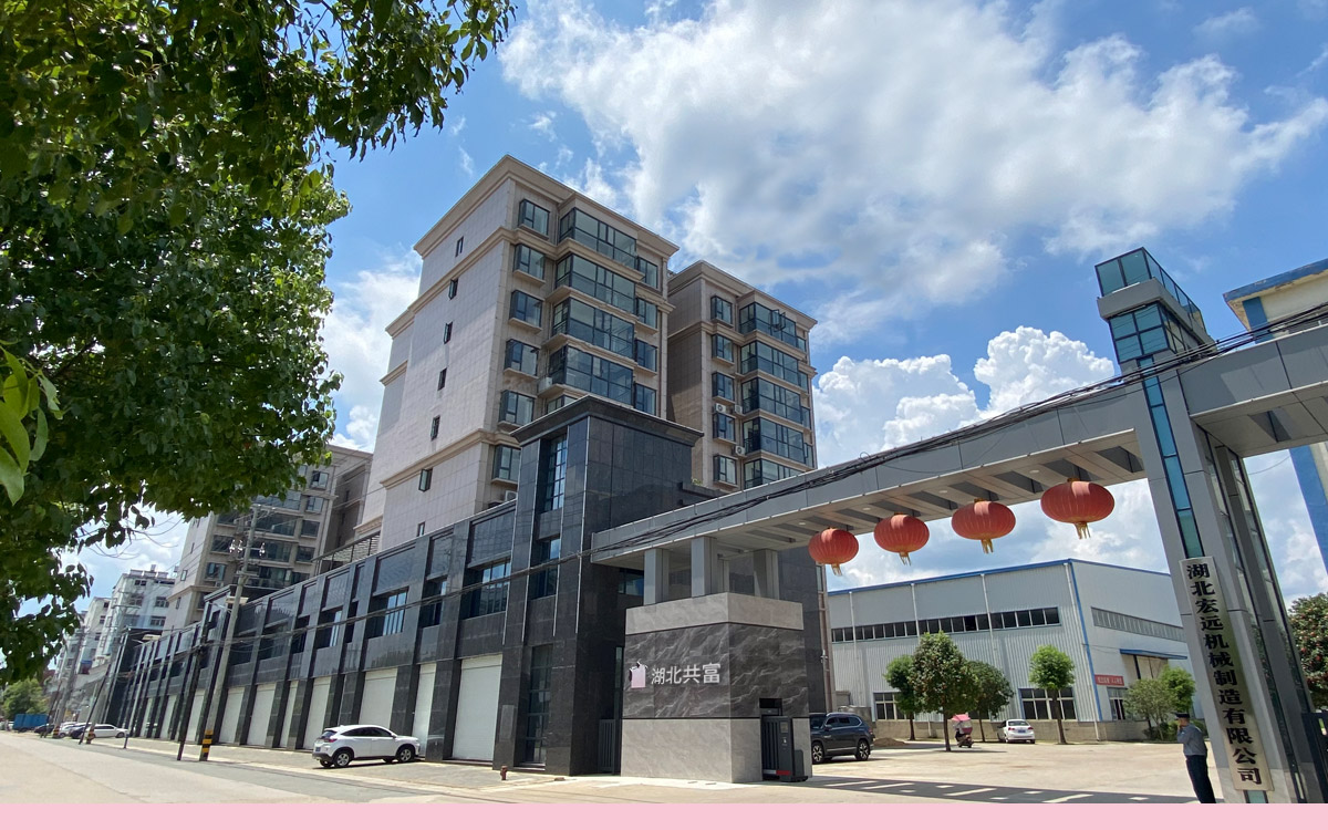 企业介绍 企业介绍